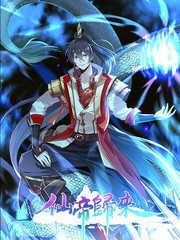 火影忍者片子免费观看全集