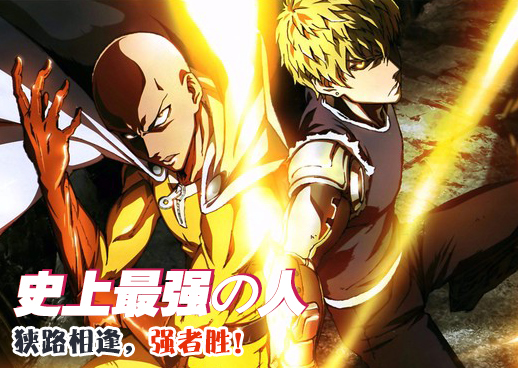 《恶魔触手》动漫在线看全集