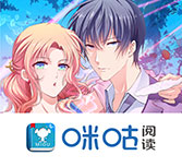 《少爷女仆》免费观看